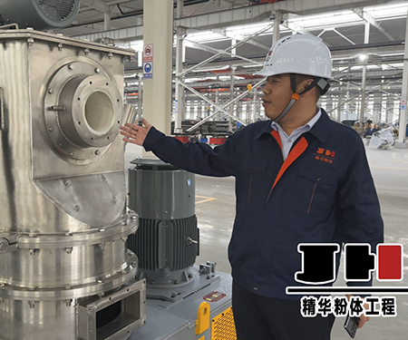 氣流粉碎機的日常維護 氣流粉碎機的日常維護